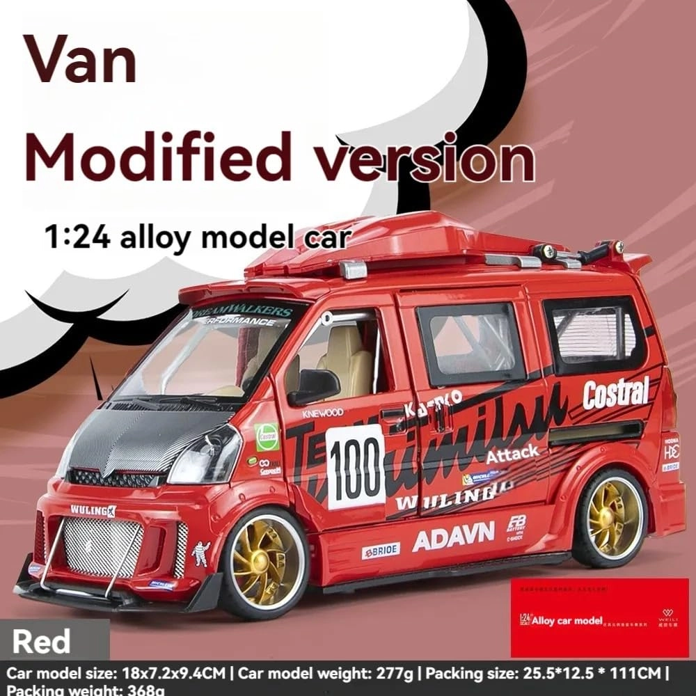 Wuling Van Modified - 1:24 1 pcs