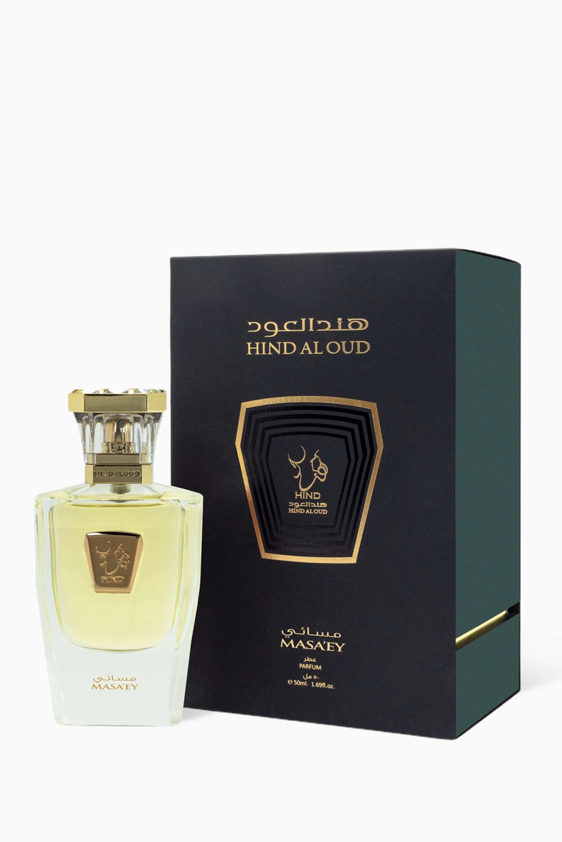 Deep Masa'ey Eau de Parfum - 50 ml