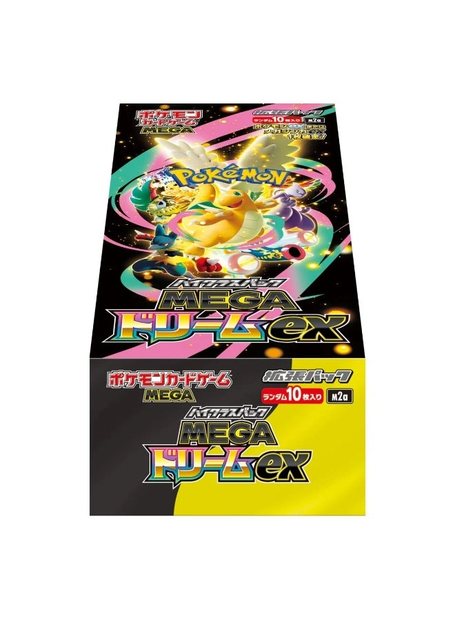 Mega Dream EX Booster Box