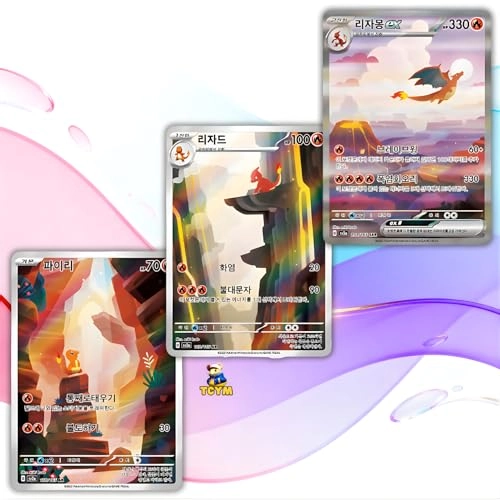 151 Booster Box - 20pcs