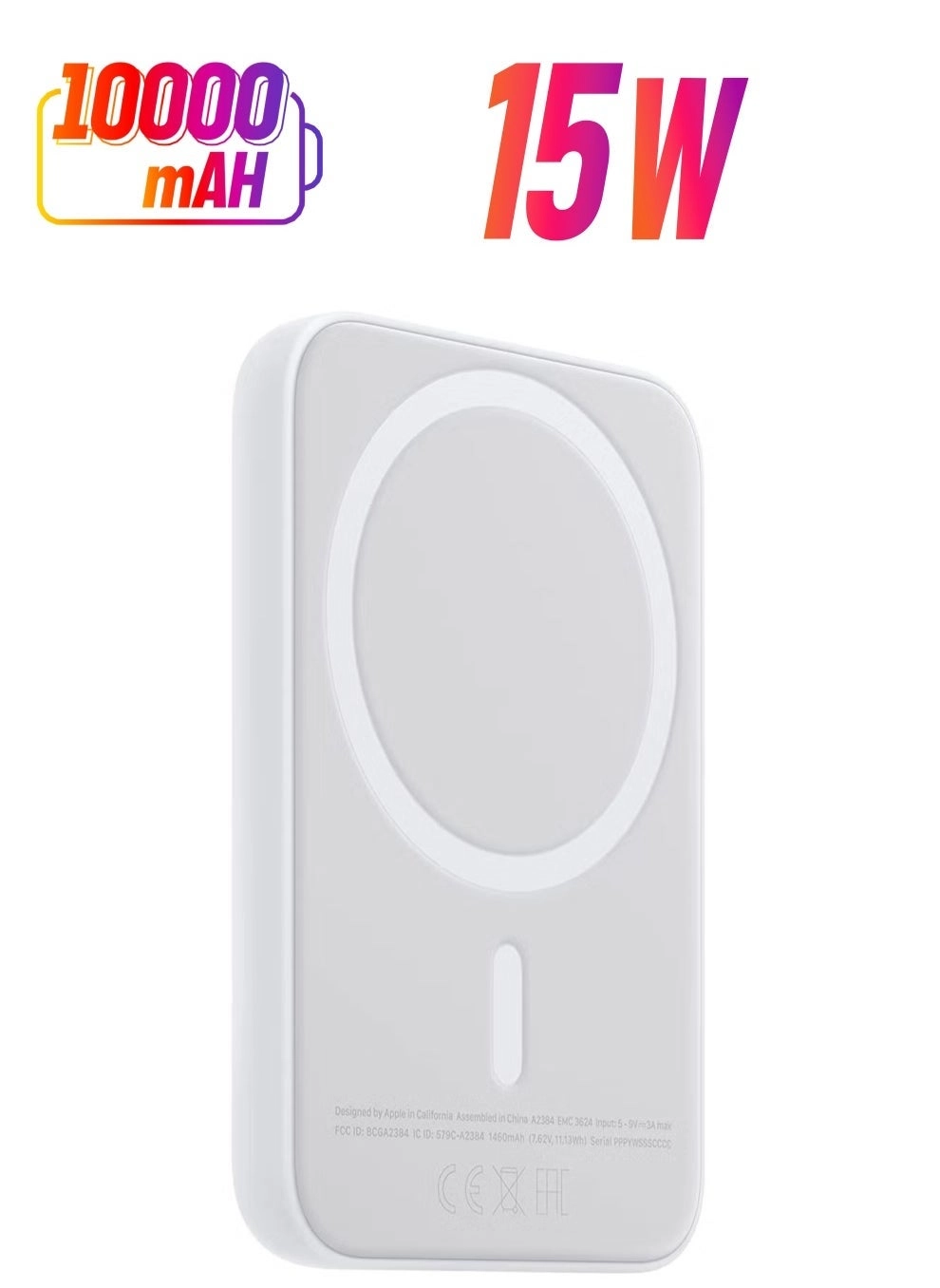 UAE598214 - MagSafe 10000 Watt-hour