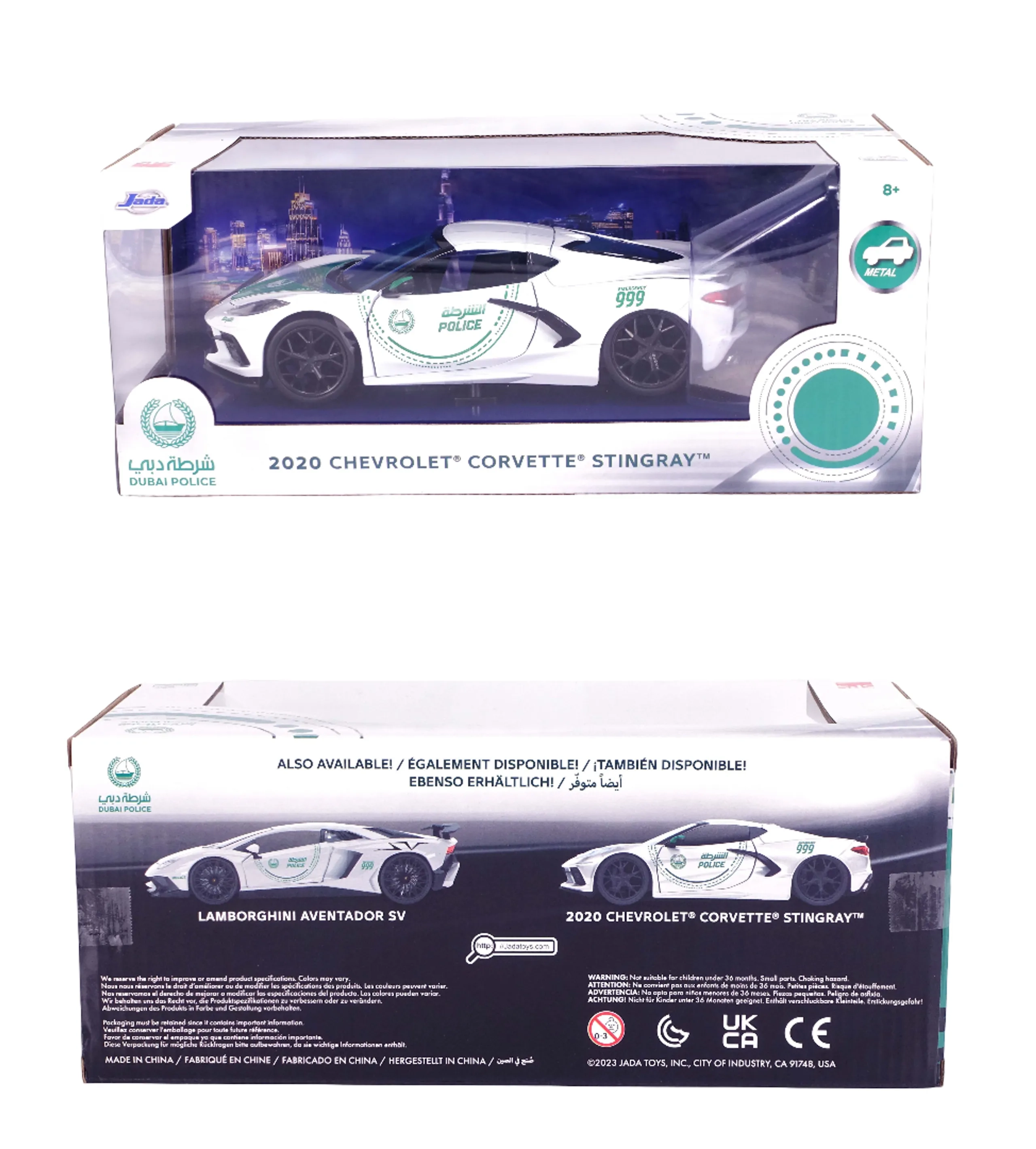 Chevrolet Dubai Police - 1:24