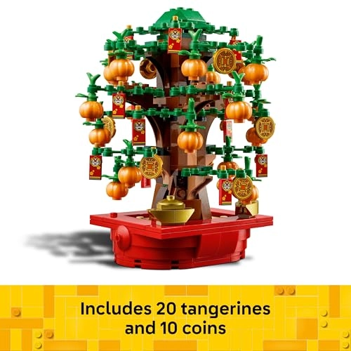 Money Tree (40648) - Chinese New Year Red