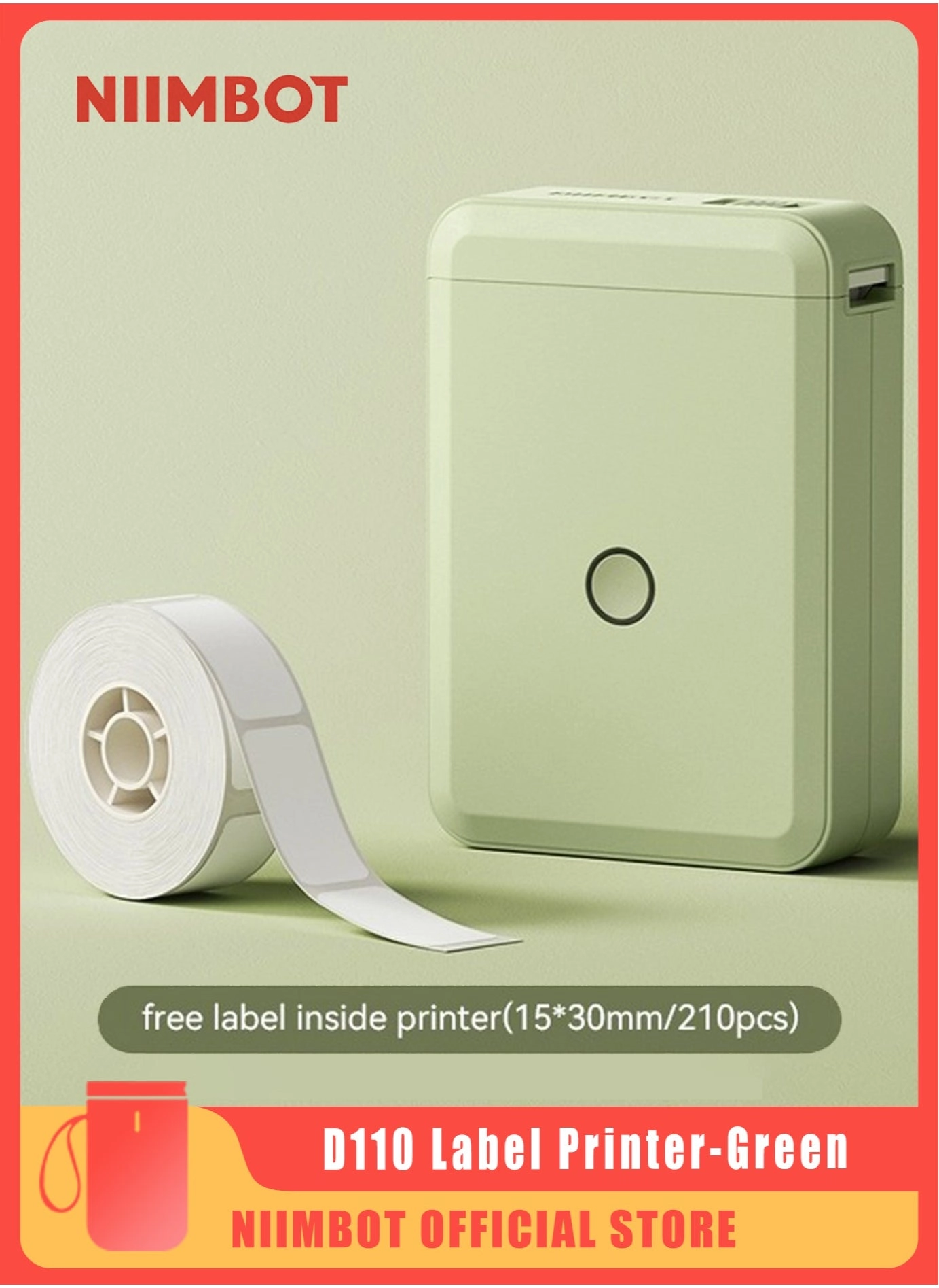 D110 - Thermal 15 millimeter