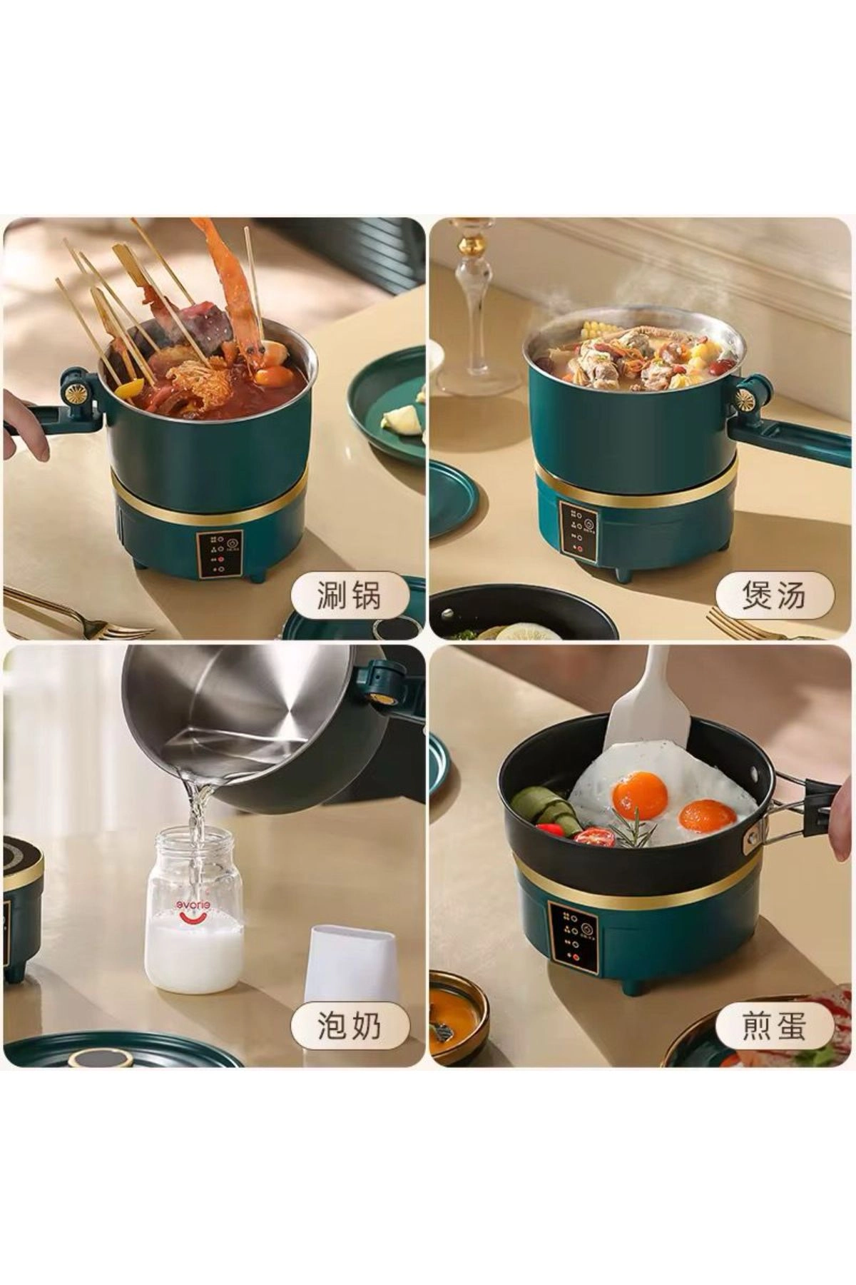 Electric Hot Pot Cooker - 750W Multicooker Foldable