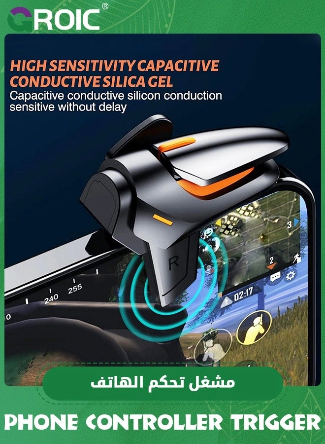 Mobile Phone Triggers - PUBG/Fortnite/Call of Duty/Rules of Survival