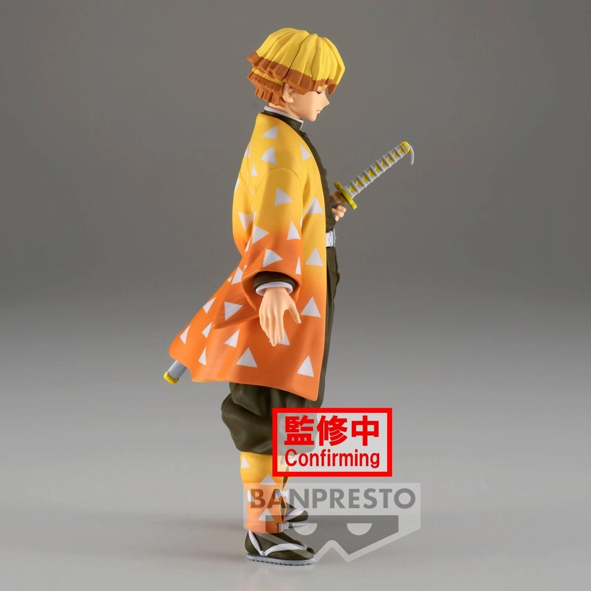 Demon Slayer: Kimetsu No Yaiba Figure Vol.31 - PVC ABS (15 cm)