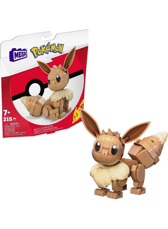 MEGA Pokémon Build & Show Eevee - Articulated 4 Inches Tall
