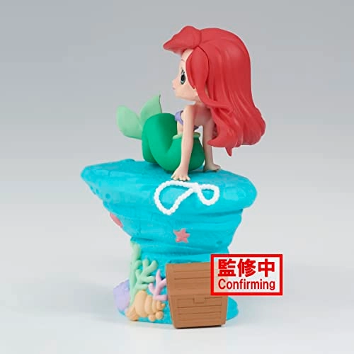 Ariel - Anime (8.9 cm) (BP88304)