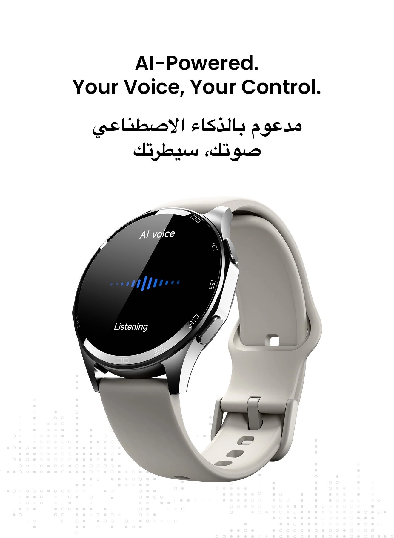 Atlas Aluminium Alloy GPS