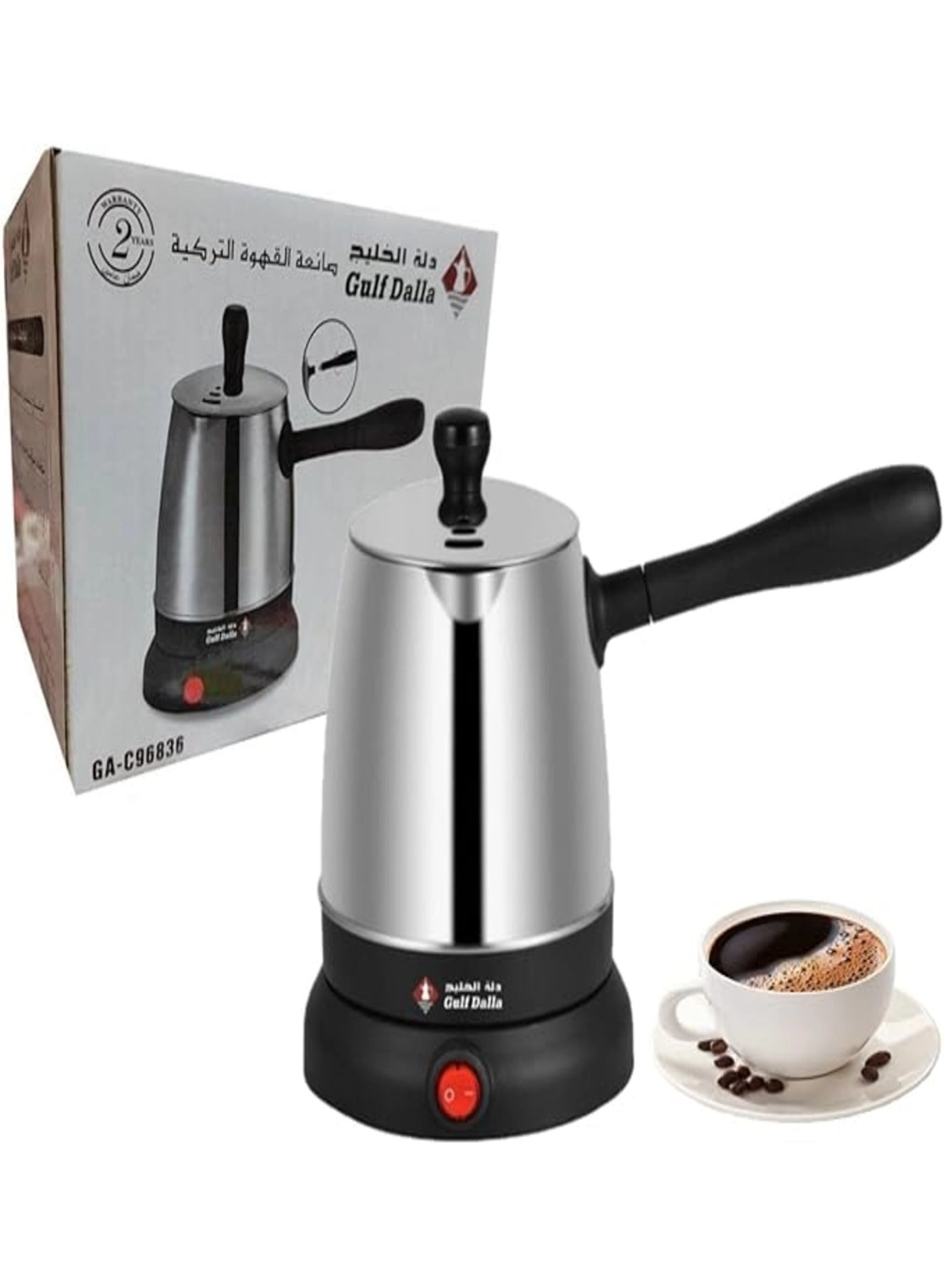 Electric Turkish Coffee Maker C96837