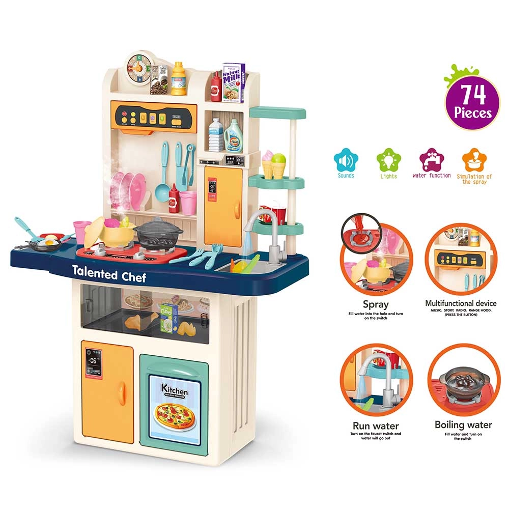 Kids Kitchen Play Set - Light & Sound Pretend Play (GF-922-106)