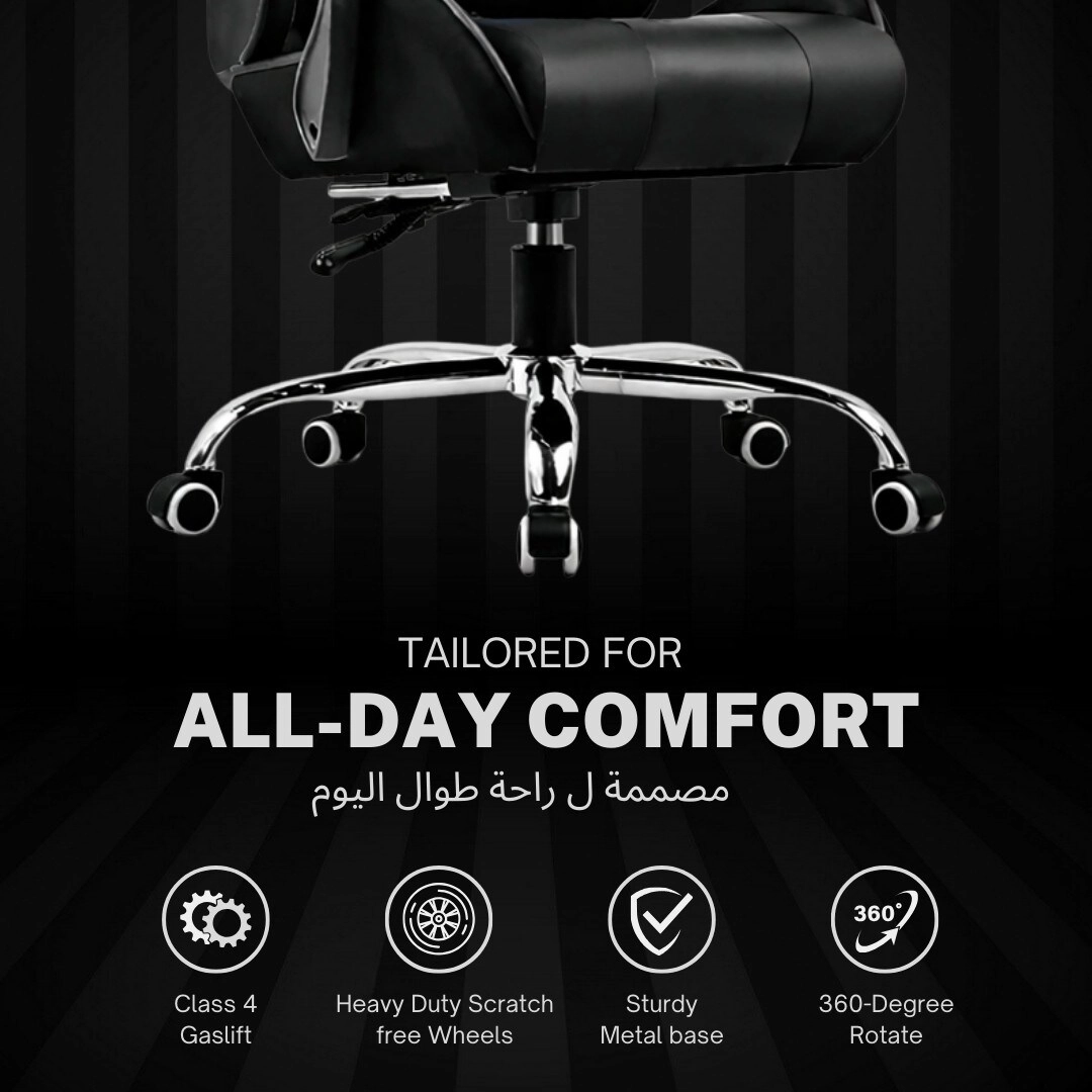 GT800A - Gaming Chair
