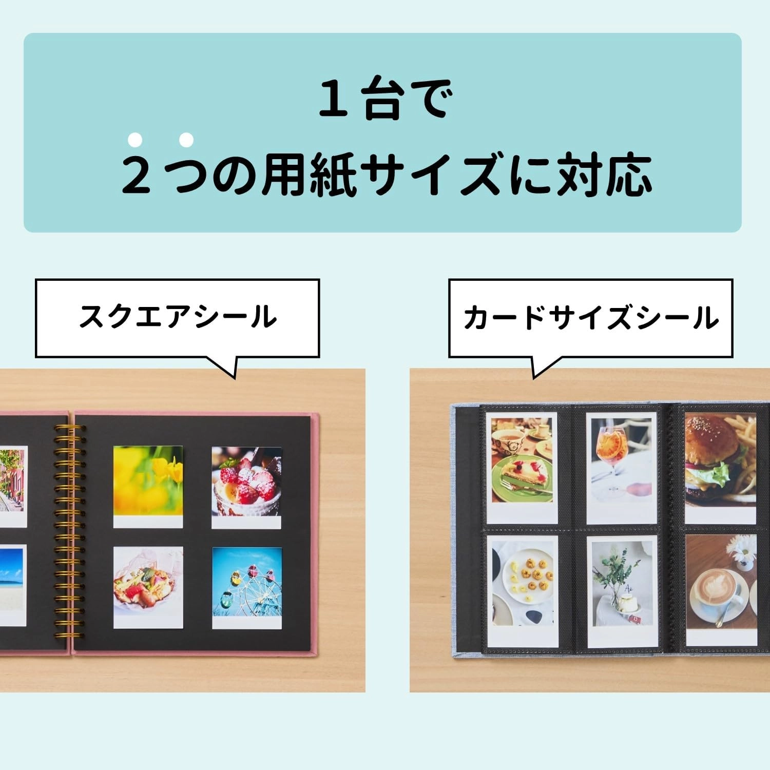Selphy QX20