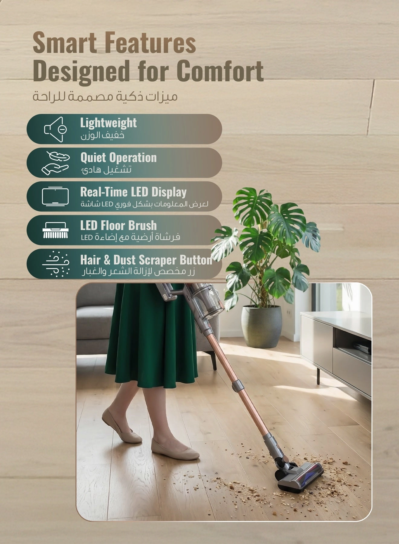 Force Pro (GNFORVC15GY)