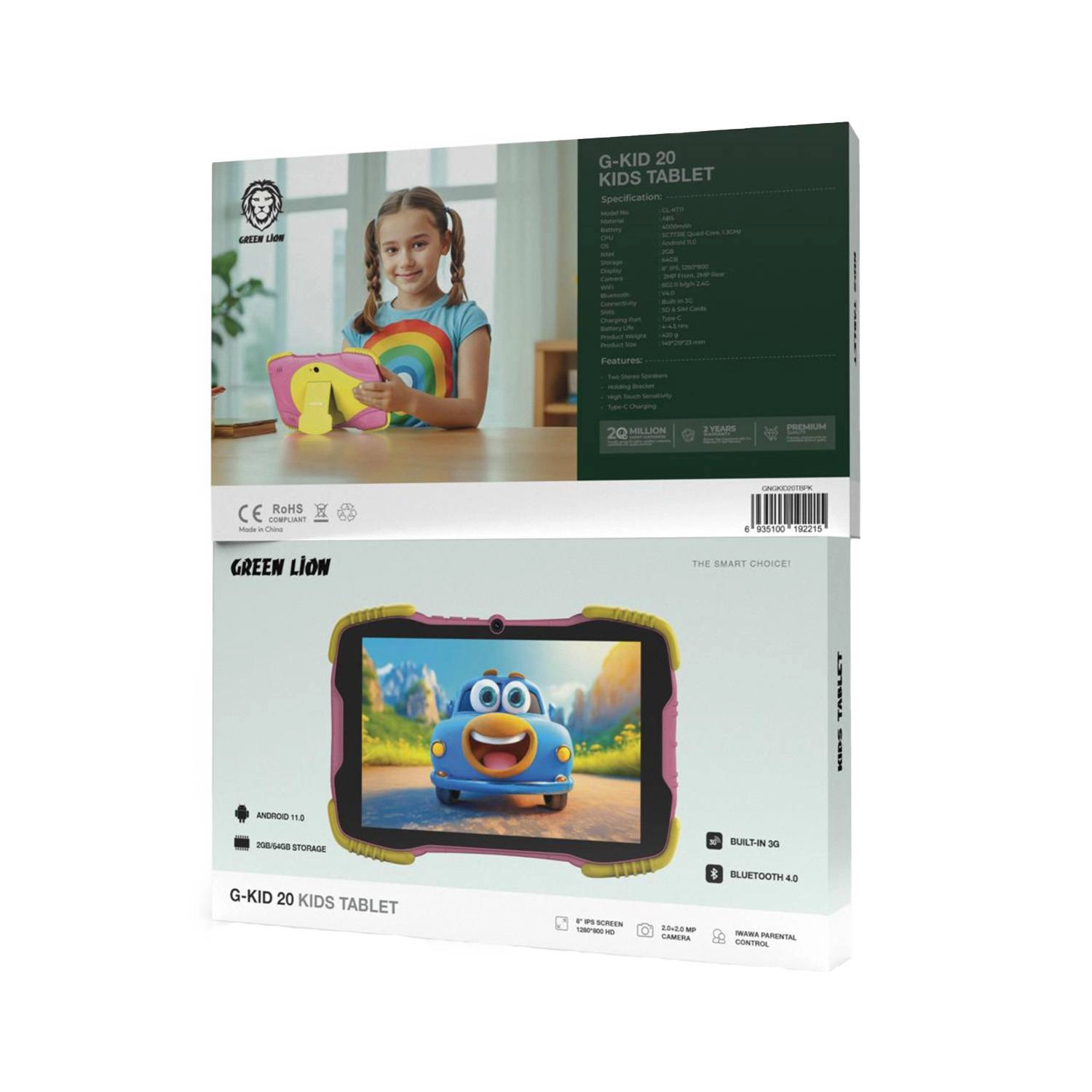 G-Kid 20 - 2GB 8in 64GB
