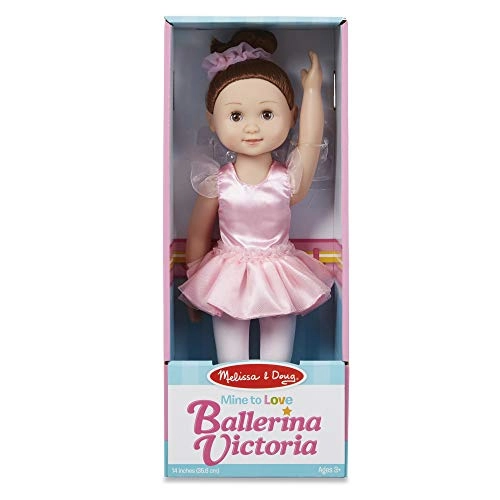 Victoria Poseable Ballerina Doll - 14 inches brunette