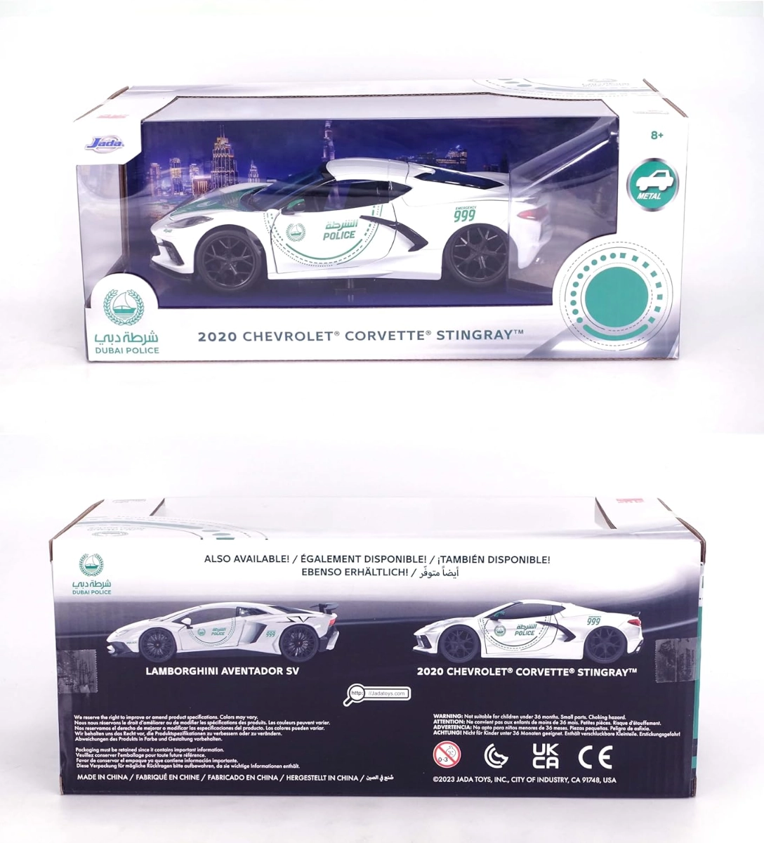 Chevrolet Dubai Police - 1:24