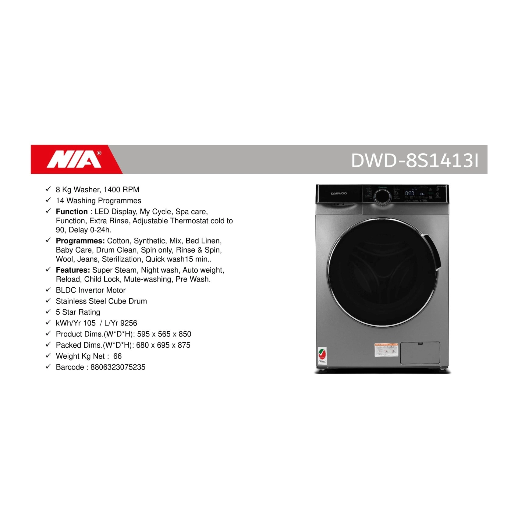 DWD-8S1413IT