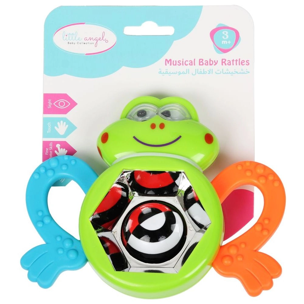 Baby Silly Groovy Frog Rattle & Teether Toy