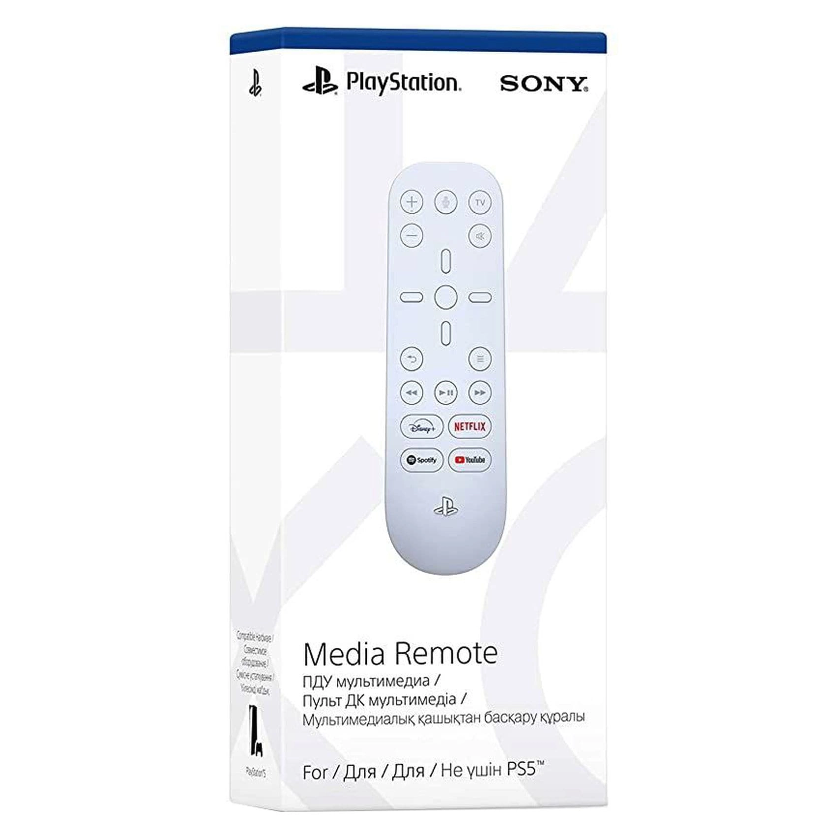 Media Remote Controller - White PlayStation 5