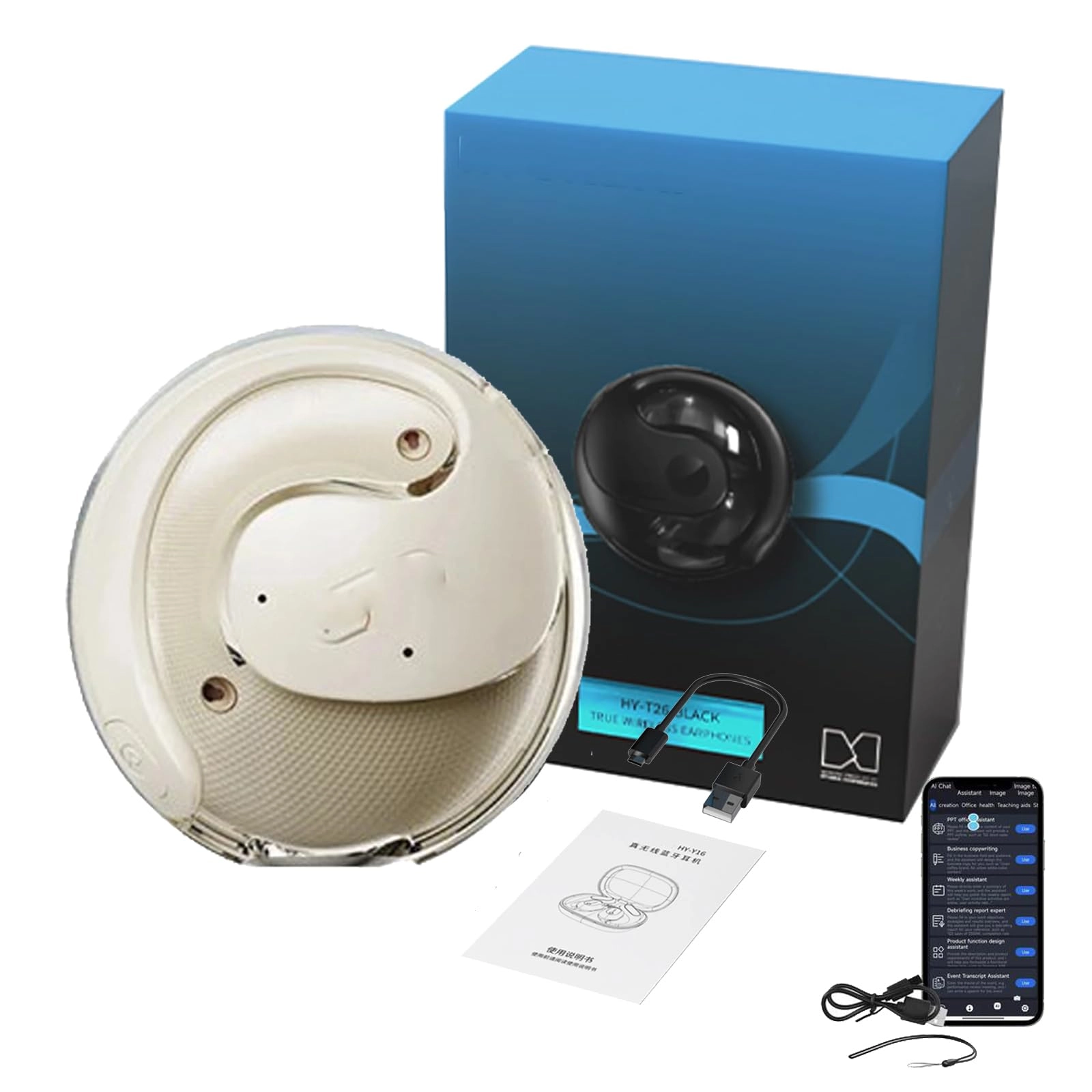 engugu Hy-T26 Pro - 75 114