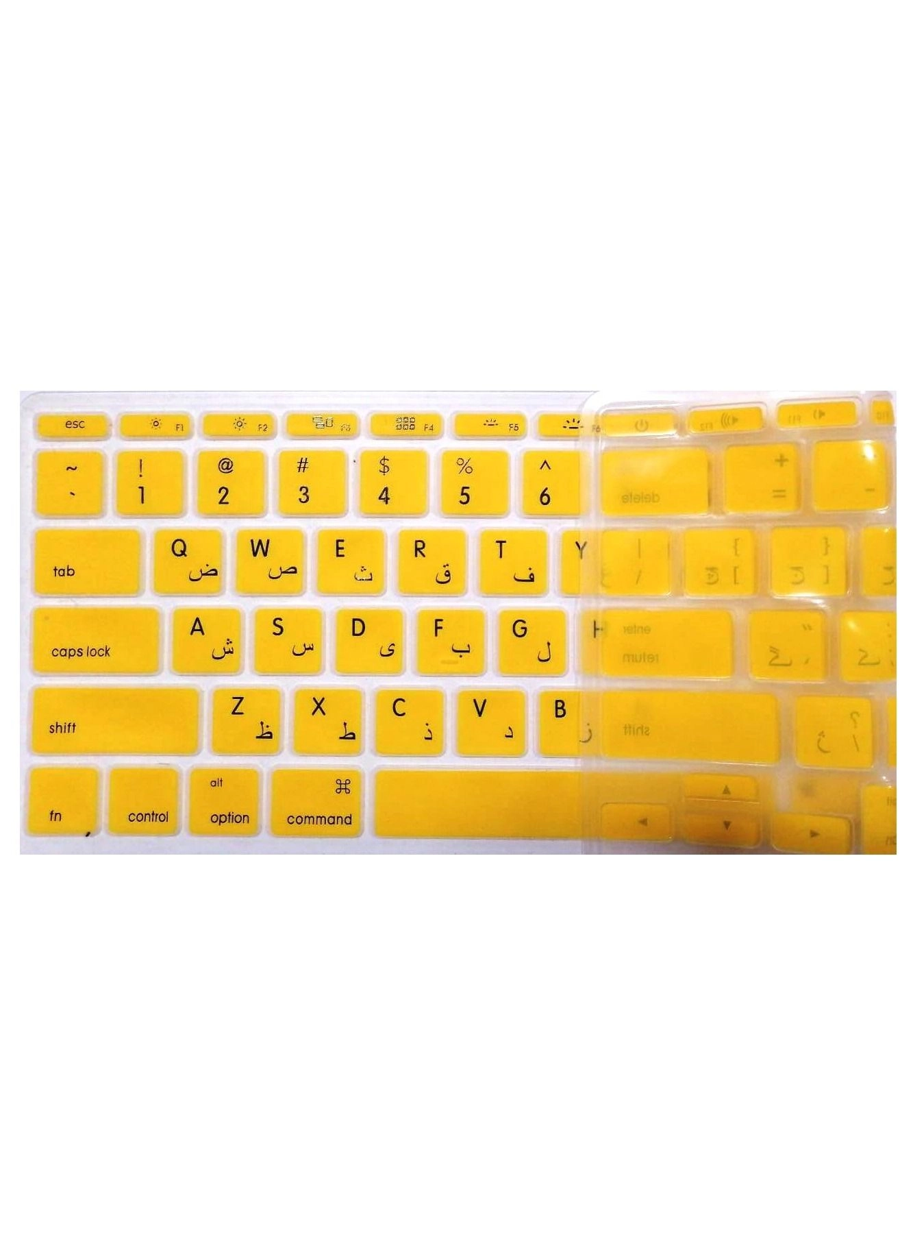 Keyboard Cover - US Layout Arabic/English