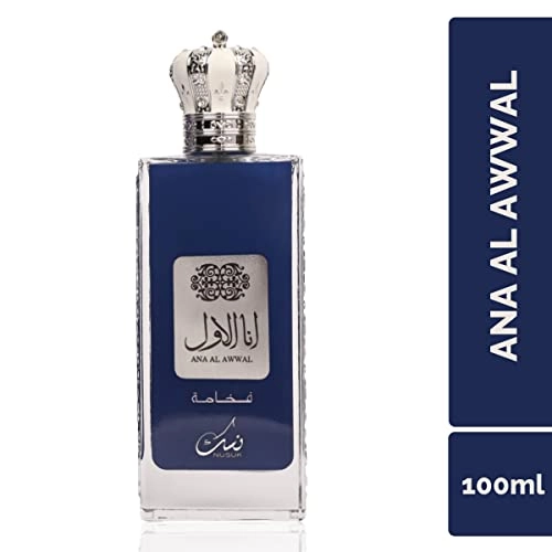 Ana Al Awwal Blue - Eau de Parfum 100ml