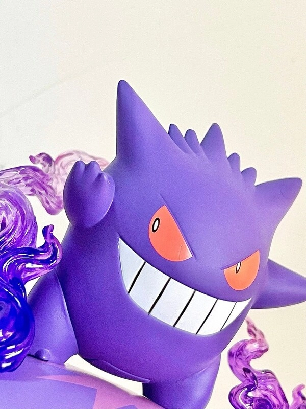 Gengar - Pokemon (11 cm)