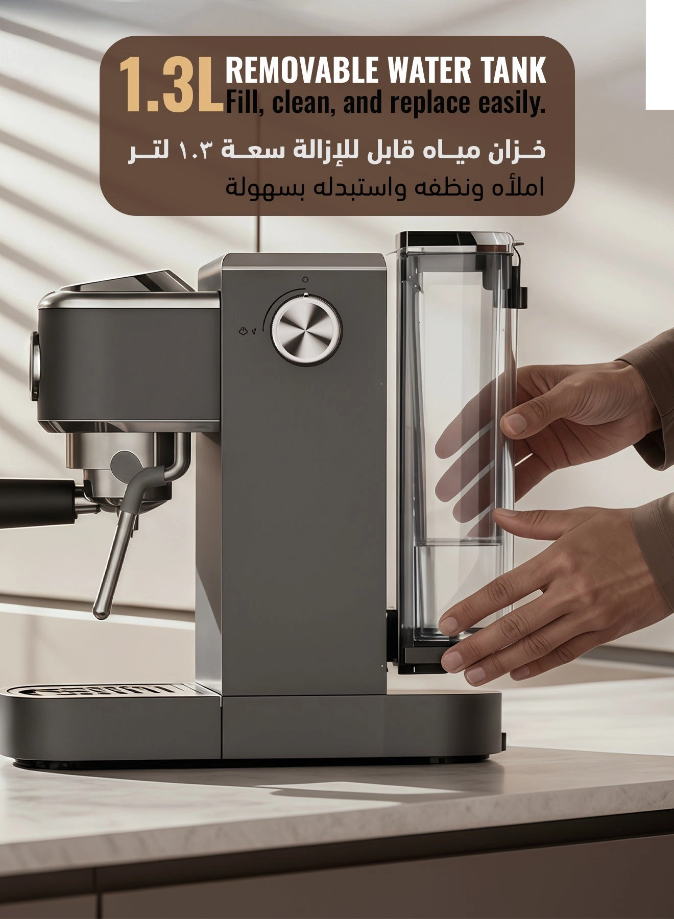 LPCFFTEM0072GY - Steam Wand & Milk Frother PCB Control 6 Touch Buttons