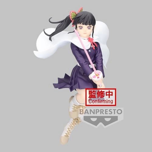 Kanao Tsuyuri - Anime (14 cm) (BP89551P)