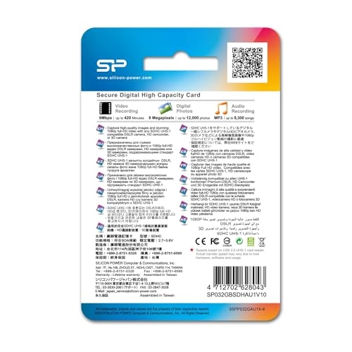 SDHC Class 10 UHS-1 Flash Memory Card - 32GB Pack