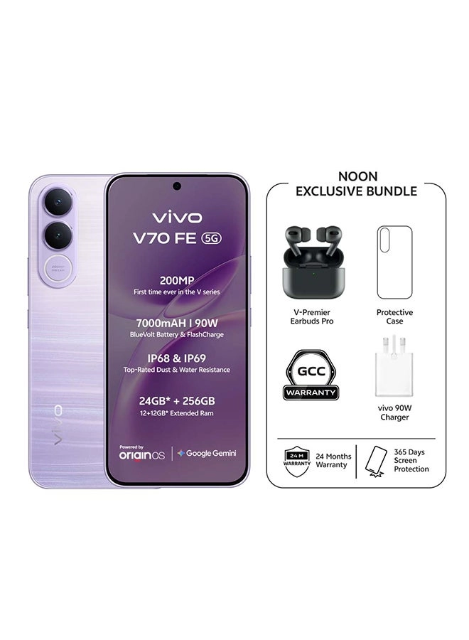 VIVO V70 FE - 12GB 256GB
