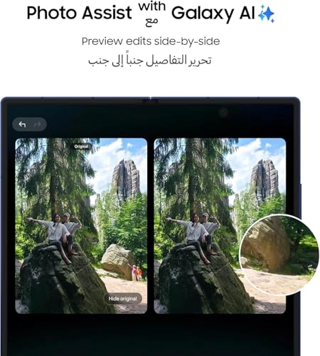 (Renewed) Galaxy Z Fold7 - 12GB 256GB