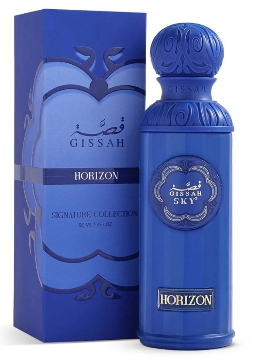 Gissah Horizon Eau de Parfum - 90ml