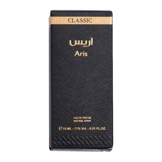 Sea Eau de Parfum 15ml