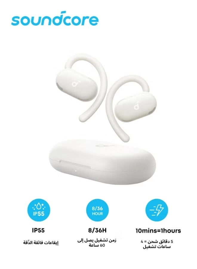 V20i Wireless Earbud