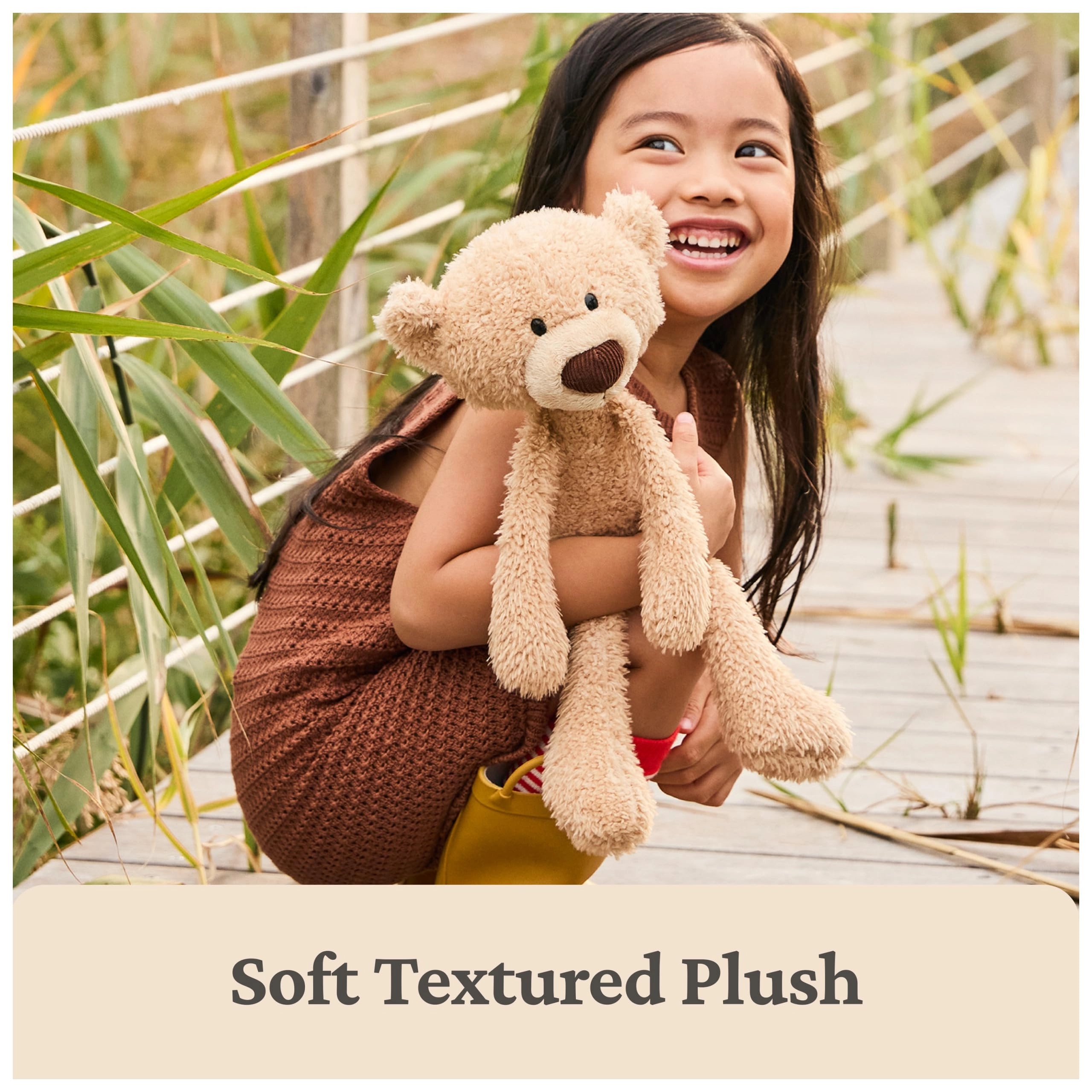 Toothpick - 15" Beige