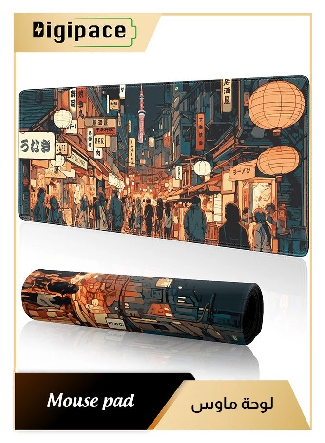 Digipace Z203 Gaming Mouse Pad - 80x30 cm