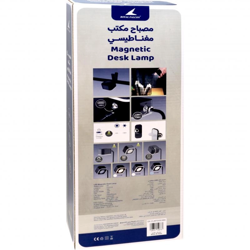 Desk Lamp - E27 Gold/White