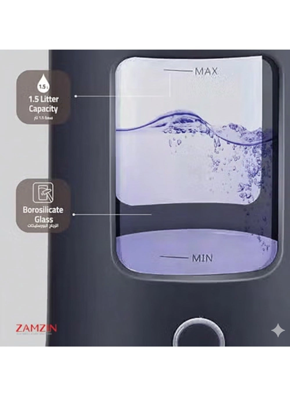 Glass Body Electric Kettle