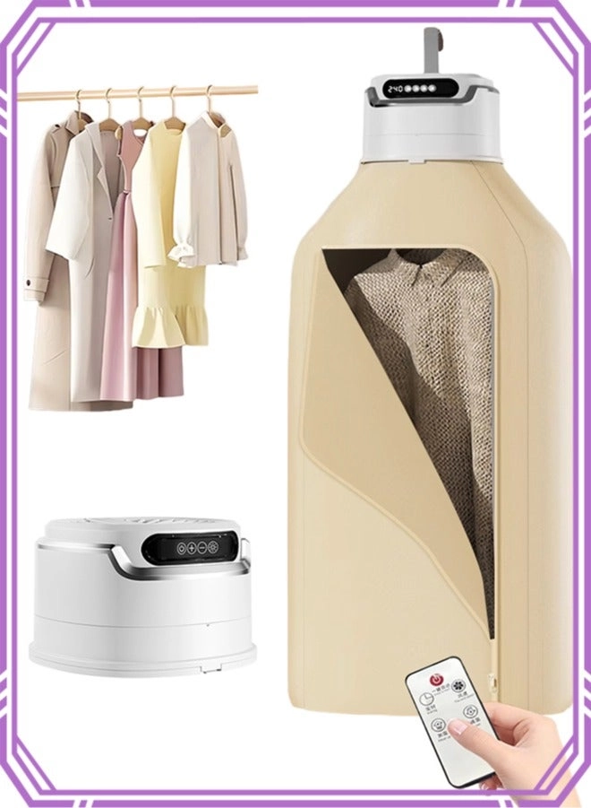 Portable Laundry Dryer