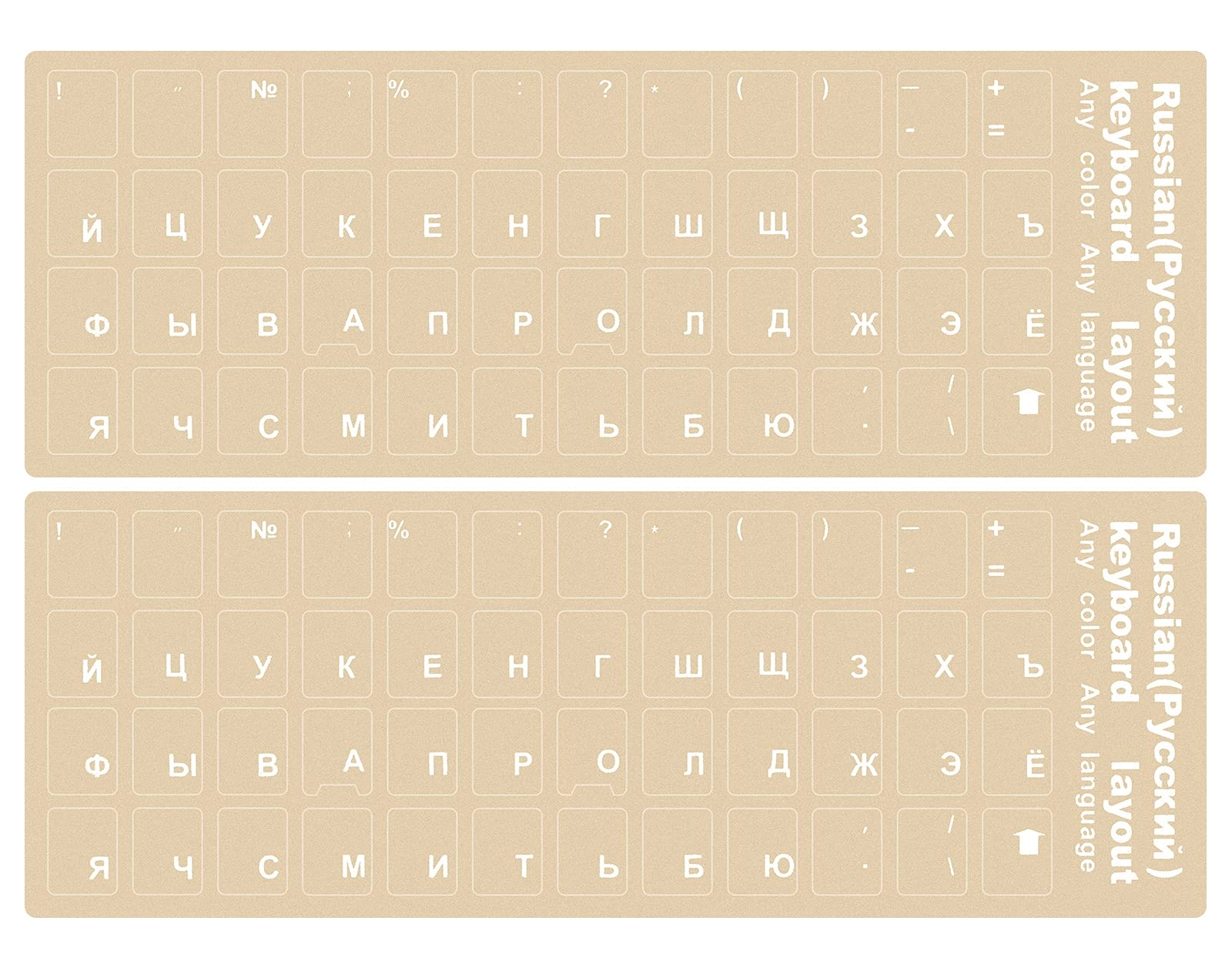 CASEDAO Russian Keyboard Letter Stickers