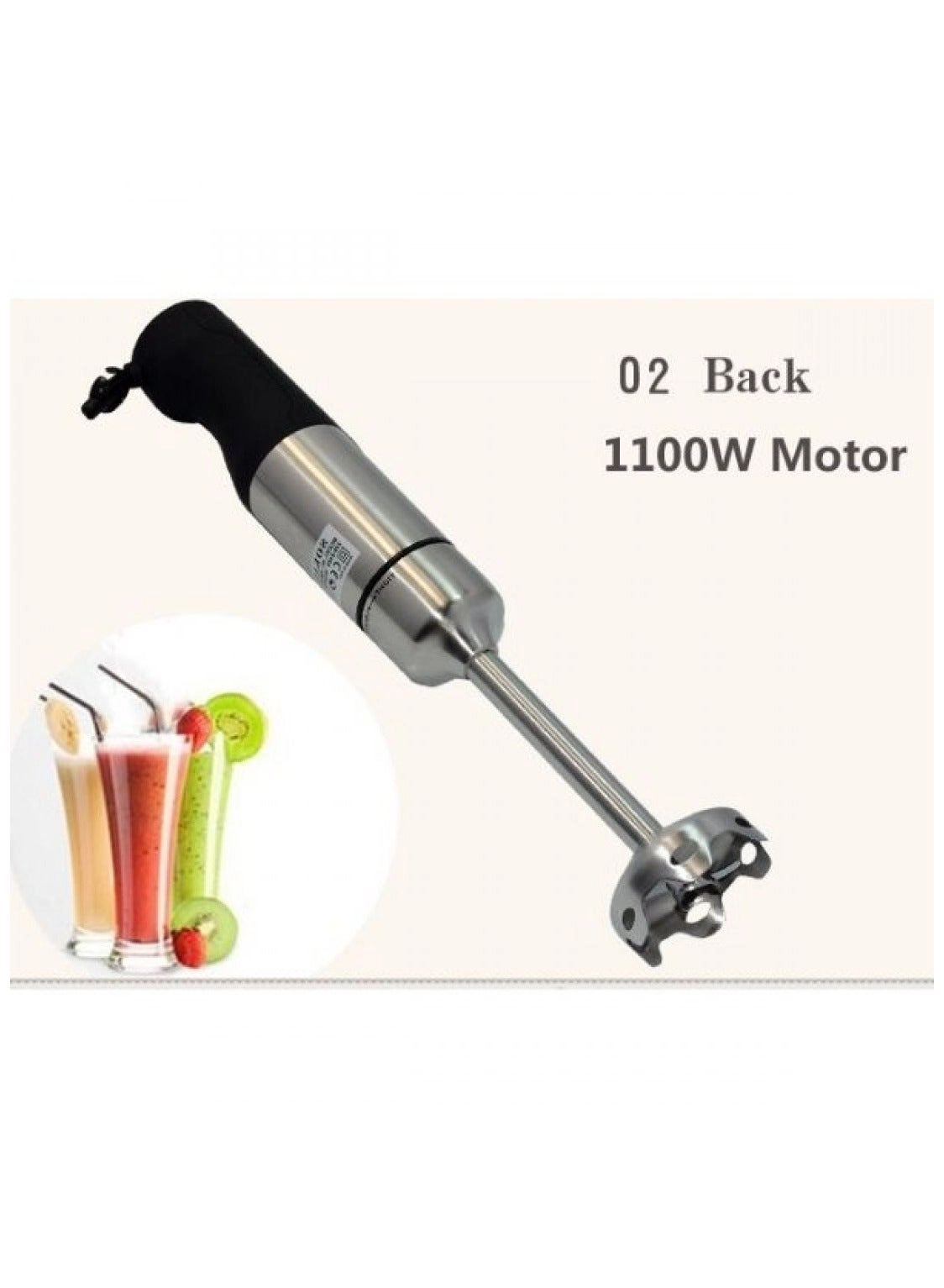 SM-5021S - Stainless Steel Ice Crushing Blades