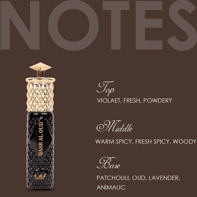 Qasr Al Oud - 6ml
