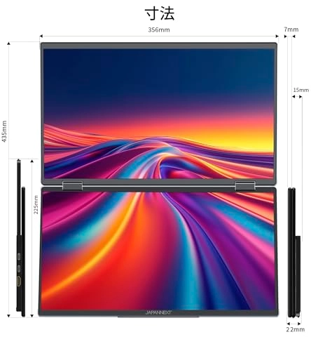 JN-DMD-IPS156F - 1920x1080 15.6 Inches