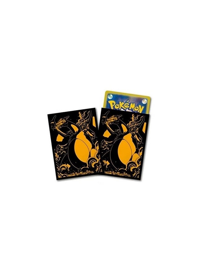 Gigantamax Charizard - 64pcs