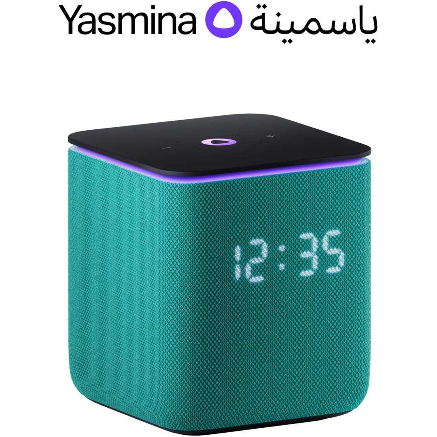 Yasmina Y-00054 Midi 1st Gen - Emerald
