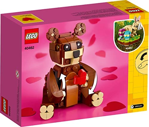 Valentine’s Brown Bear (40462)