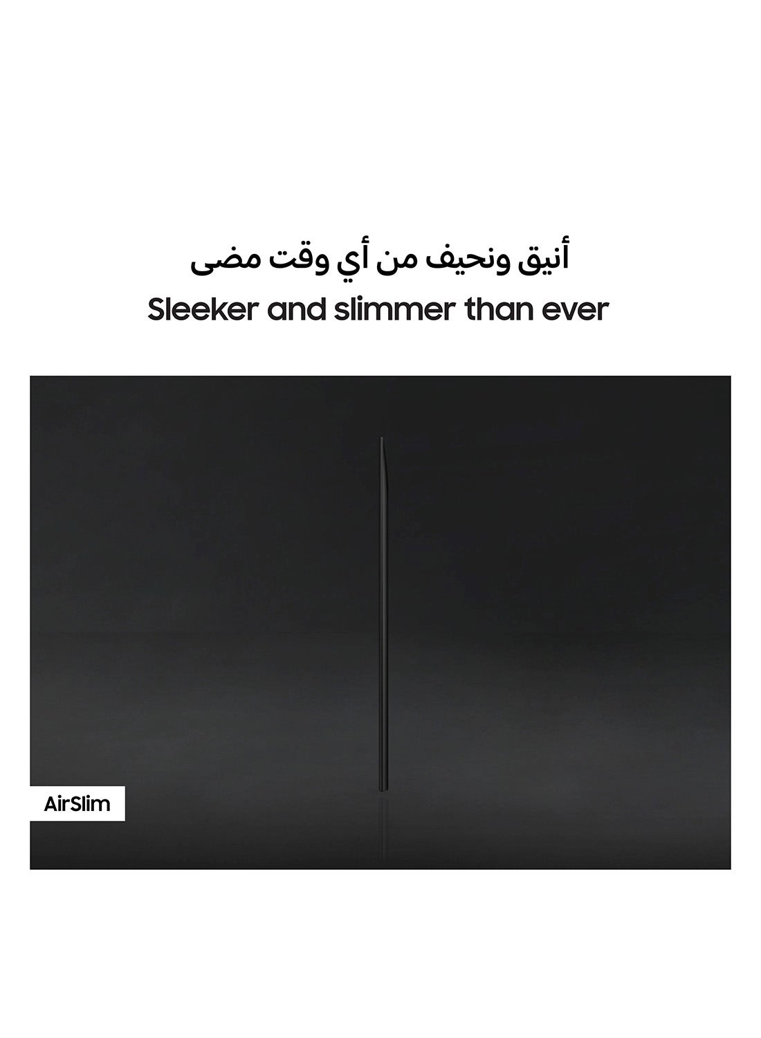 QA55QN70FAUXZN - 55 Inches